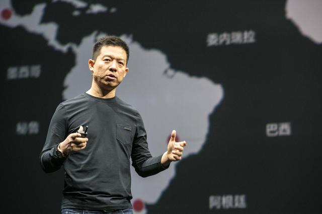 涉資600億 樂視國內兩大項目未現施工跡象