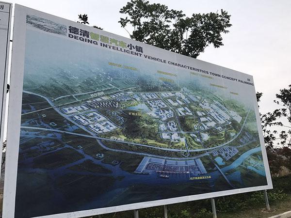 樂視汽車百億浙江工廠探營：官員稱樂視肯定拿地，下月奠基