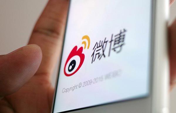 外媒看微博碾壓Twitter：竟是因?yàn)槲⒉└馞acebook
