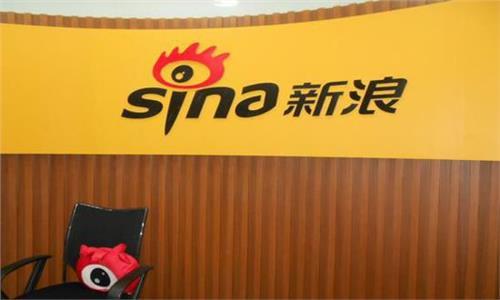 新浪高管解讀財(cái)報(bào)：來(lái)自阿里巴巴的廣告收入顯著下降