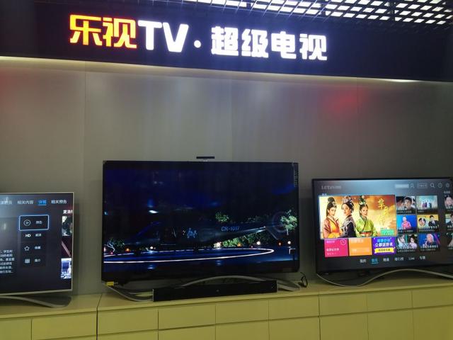 樂視超級電視再提價 價格戰(zhàn)暫告段落？
