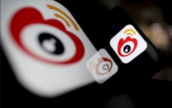 微博高管解讀財(cái)報(bào)：直播業(yè)務(wù)更注重2B模式