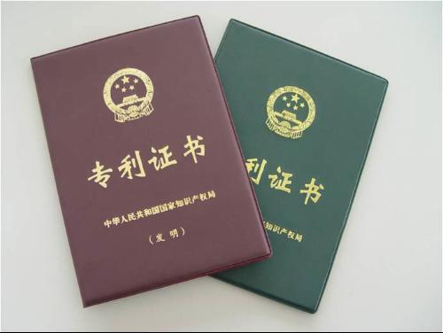 中國(guó)專(zhuān)利申請(qǐng)量再創(chuàng)紀(jì)錄：跟美日韓總和差不多