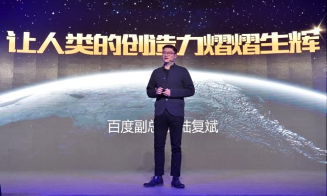 攜100億加入內(nèi)容創(chuàng)業(yè)混戰(zhàn) 后來者百家號勝算幾何？