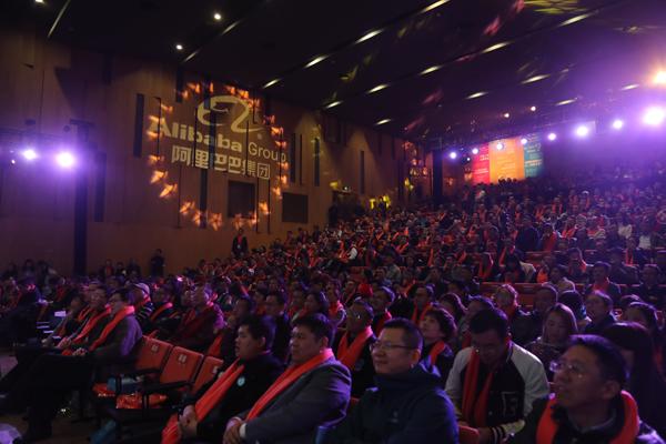 離職員工大會上，馬云說希望500強里200個CEO來自阿里