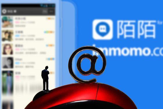 陌陌聯(lián)手太合開啟音樂造星戰(zhàn)略 通過泛娛樂平臺實現(xiàn)商業(yè)化