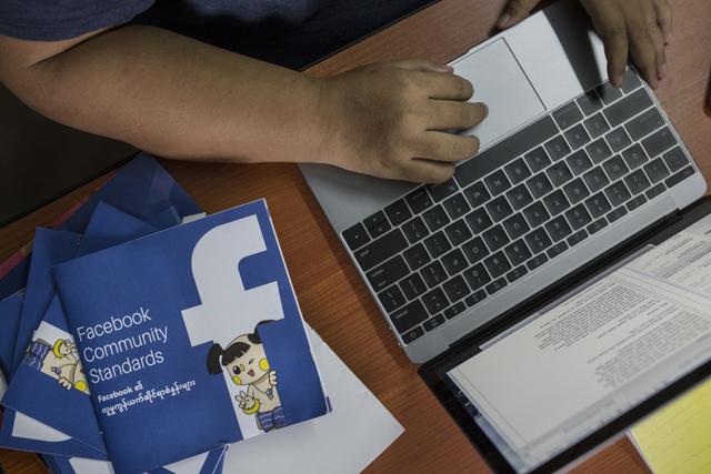 5000萬緬甸人第一次用上互聯(lián)網，接下來的事無語了 | 譯站