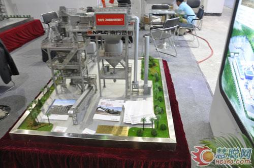 V7干式制砂設(shè)備模型展示