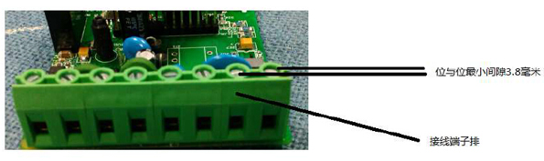 強(qiáng)電和弱電接線端子分開(kāi)設(shè)置