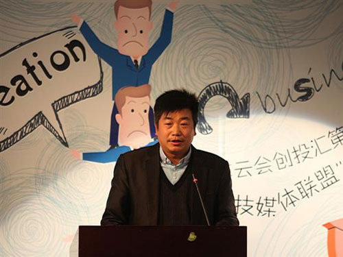 廣東翼卡車聯(lián)網(wǎng)服務(wù)有限公司總經(jīng)理 殷建紅  