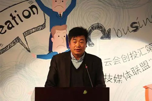 廣東翼卡車聯(lián)網(wǎng)服務(wù)有限公司總經(jīng)理 殷建紅