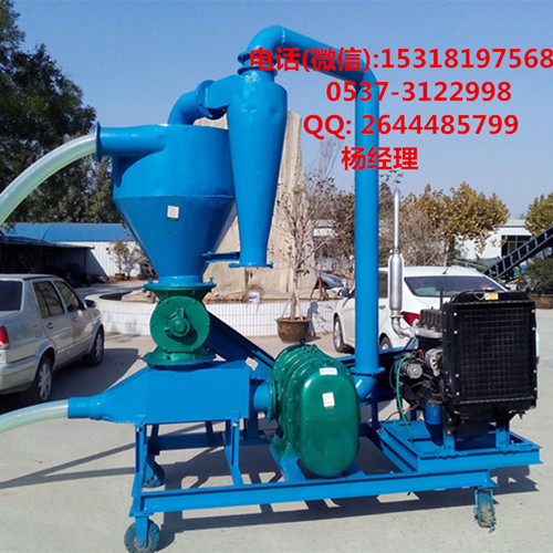 QQ圖片20151030134604_副本_副本