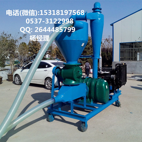 QQ圖片20151030134537_副本_副本