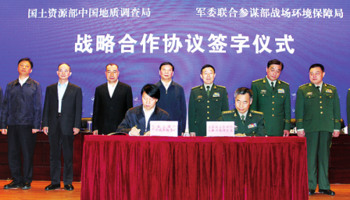 QQ截圖20160426210242