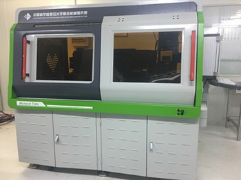 我國成功驗(yàn)收首套飛秒激光醫(yī)療設(shè)備