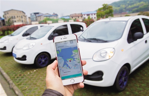 發(fā)展共享汽車具有多重利好 為出行提供多種選擇