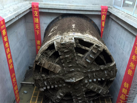 10臺盾構(gòu)機地下同時掘進