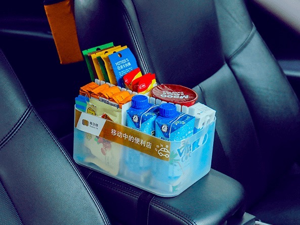 車載無人貨架也來了，但它可能在為別人做著嫁衣