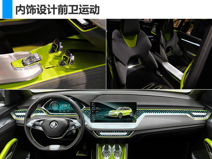 新車，2018日內(nèi)瓦車展,日內(nèi)瓦車展新車，日內(nèi)瓦車展首發(fā)車，日內(nèi)瓦車展國(guó)產(chǎn)車