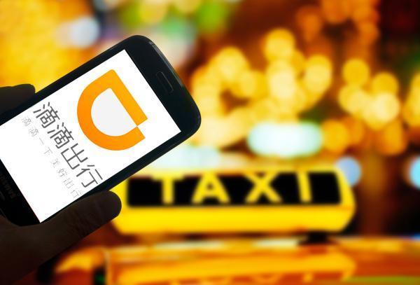 移動出行,共享出行，自動駕駛技術(shù)排行榜