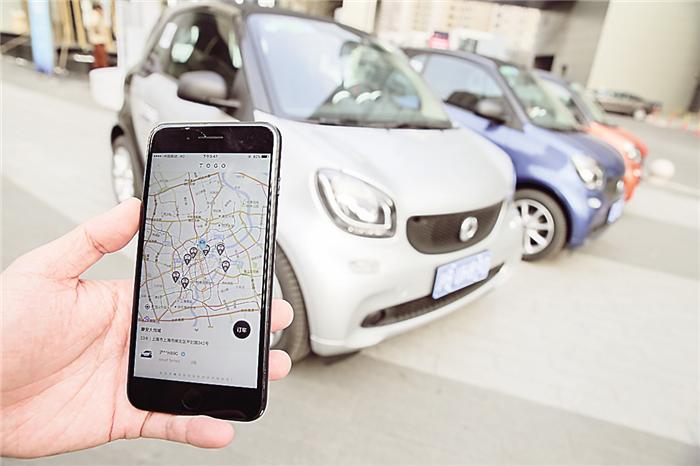 移動出行,共享出行，自動駕駛技術(shù)排行榜