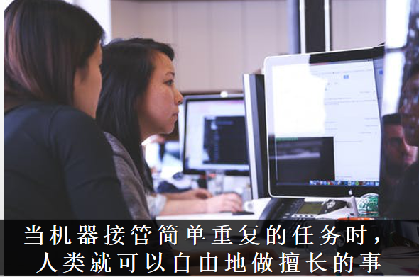 Ai芯天下丨趨勢(shì)丨AI之間將實(shí)現(xiàn)智能互聯(lián)，將給AI賦予情感