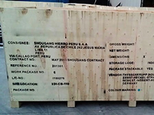 德國廠里檢驗貨物25